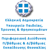 logo vertical 2