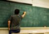 Τροποποίηση της υπό 34854/Ε2/19-03-2026 Υ.Α. με θέμα: μεταθέσεις εκπαιδευτικών Πρωτοβάθμιας Εκπαίδευσης, από περιοχή σε περιοχή μετάθεσης, έτους 2026